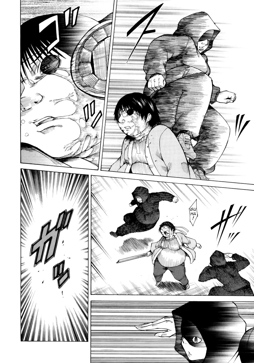 Saiteihen no Otoko Chapter 11 page 6 - Chapter 11: Idol Master