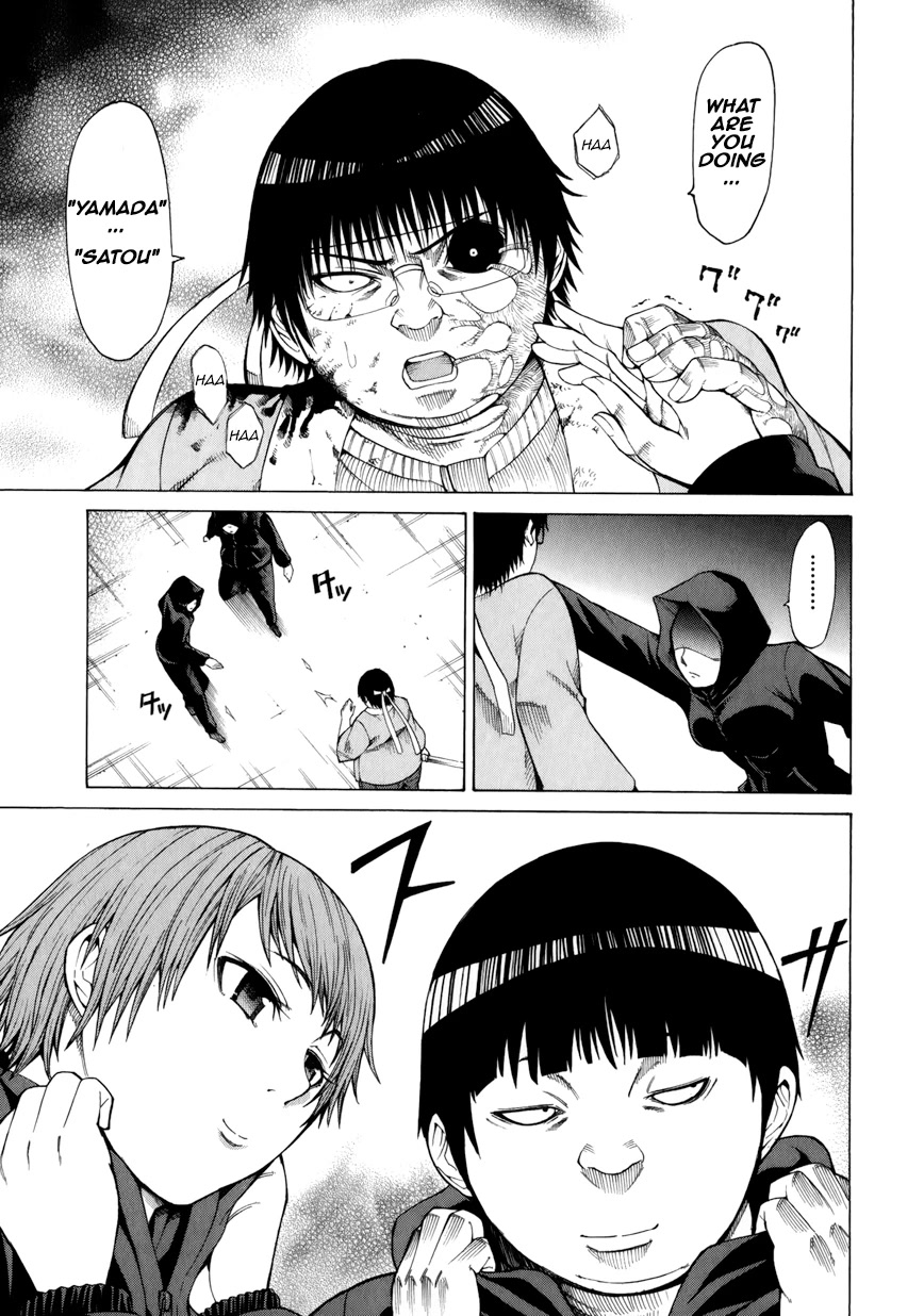 Saiteihen no Otoko Chapter 11 page 7 - Chapter 11: Idol Master