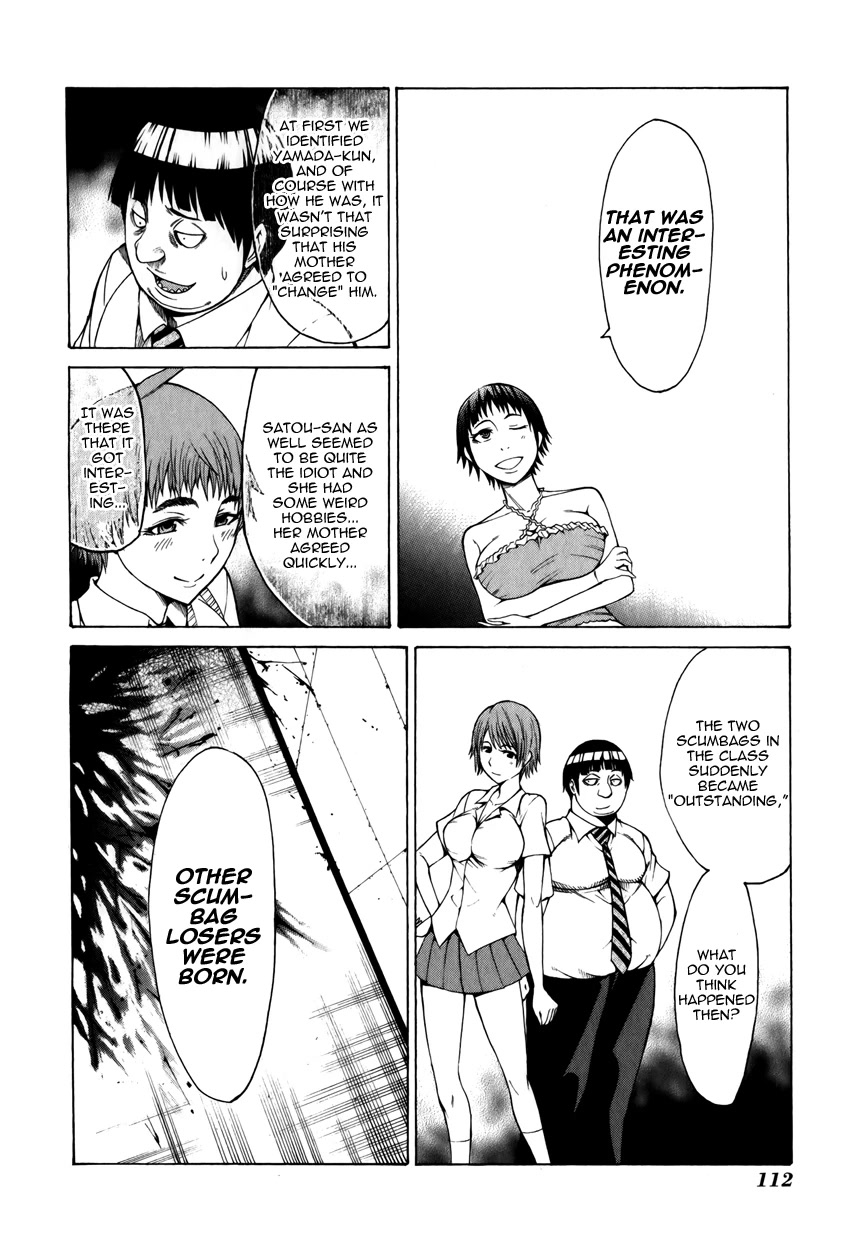 Saiteihen no Otoko Chapter 12 page 12 - Chapter 12: The Pig Who Squeals Love