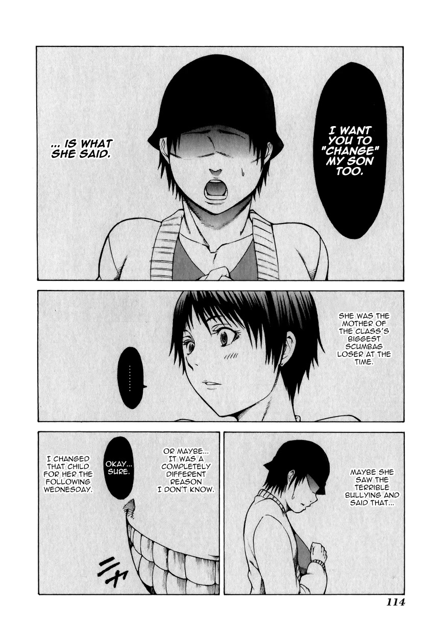 Saiteihen no Otoko Chapter 12 page 14 - Chapter 12: The Pig Who Squeals Love