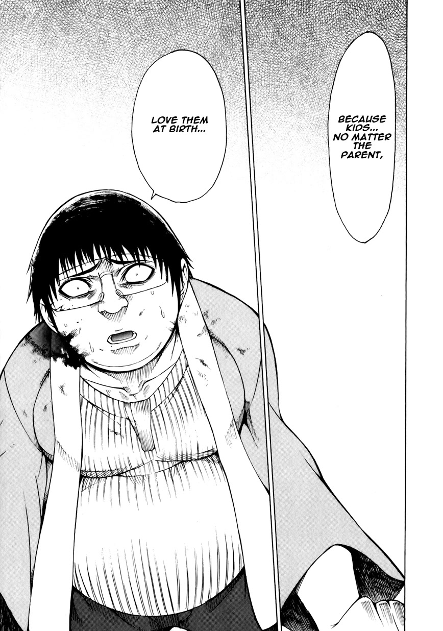 Saiteihen no Otoko Chapter 12 page 23 - Chapter 12: The Pig Who Squeals Love