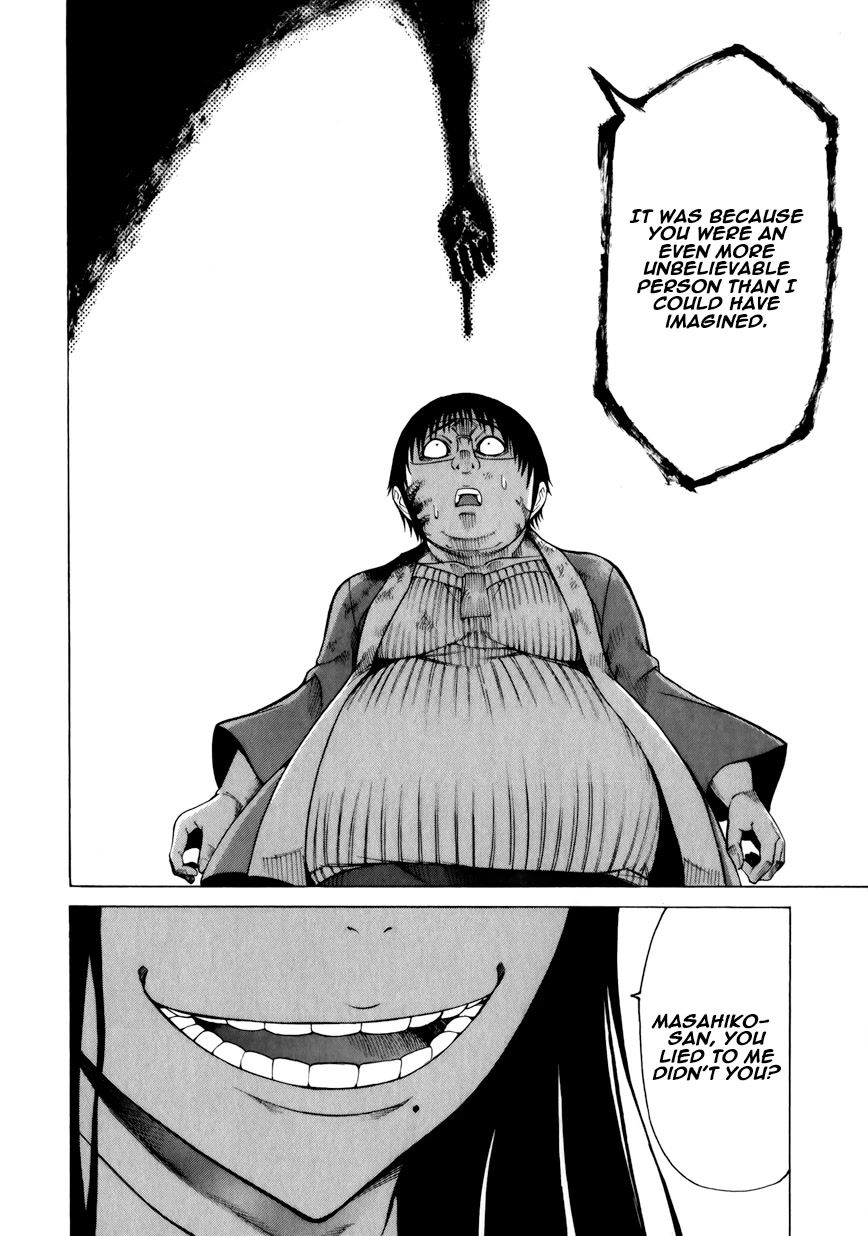 Saiteihen no Otoko Chapter 12 page 26 - Chapter 12: The Pig Who Squeals Love
