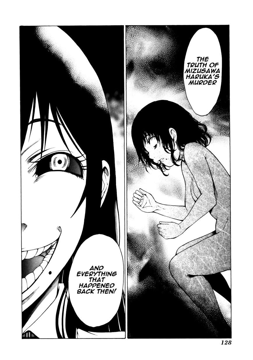 Saiteihen no Otoko Chapter 12 page 28 - Chapter 12: The Pig Who Squeals Love