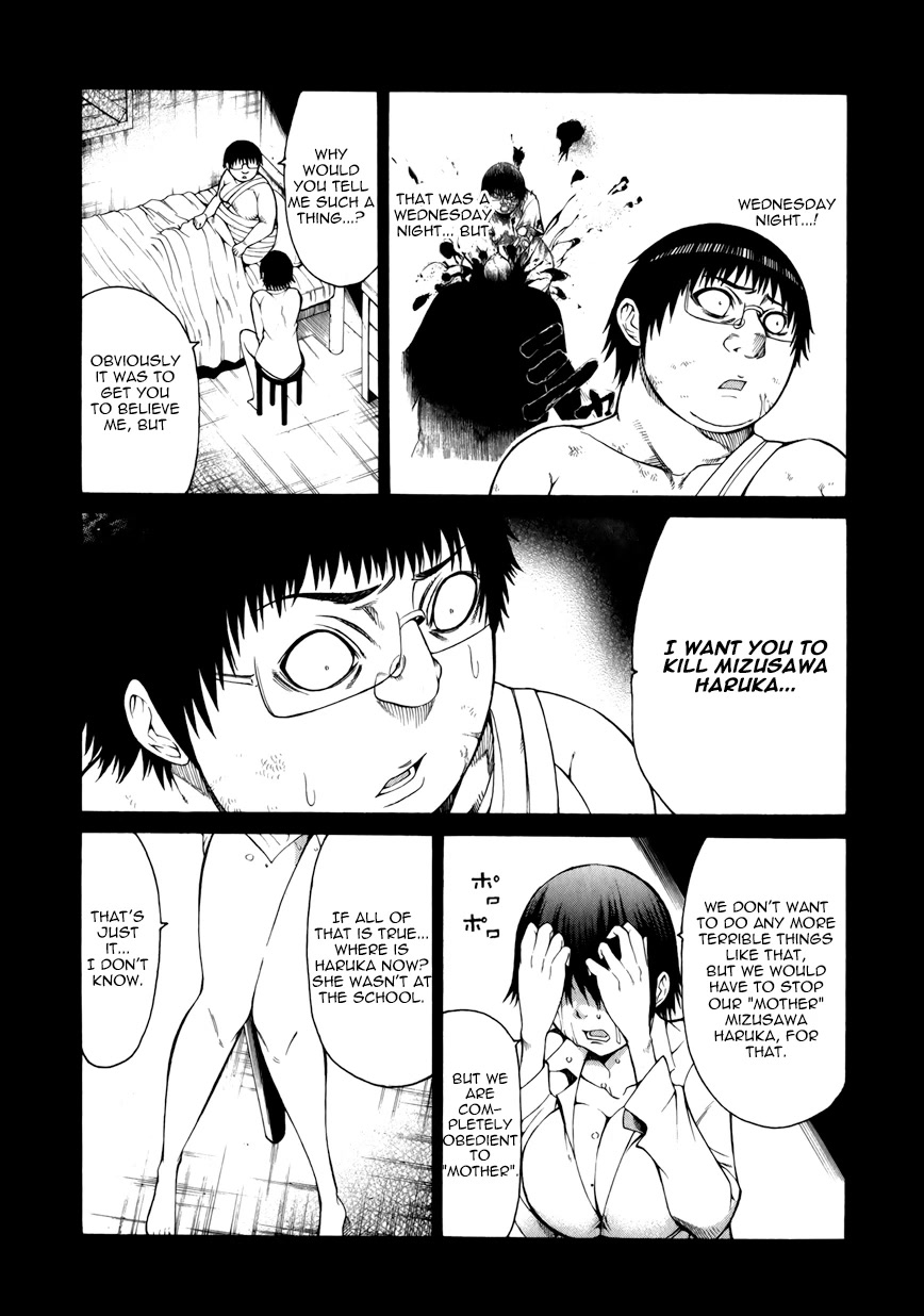 Saiteihen no Otoko Chapter 12 page 7 - Chapter 12: The Pig Who Squeals Love