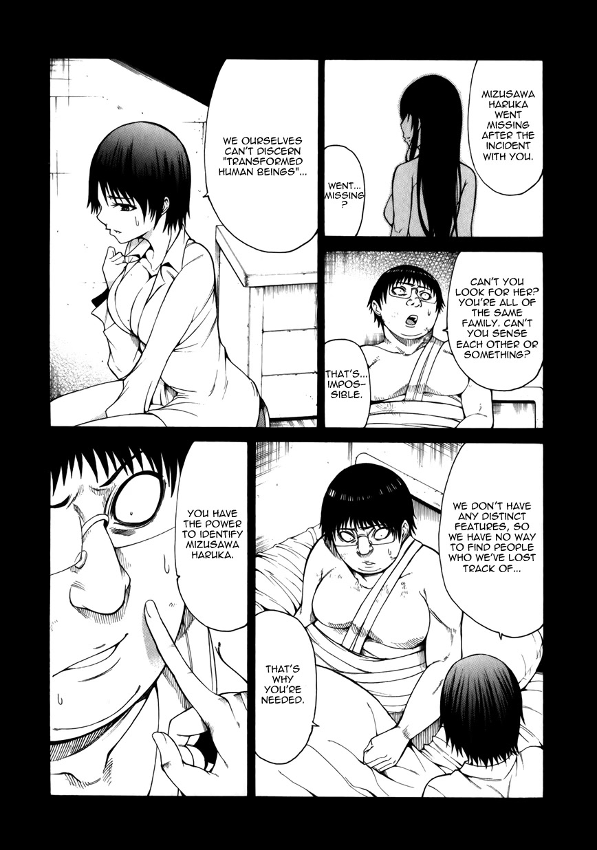 Saiteihen no Otoko Chapter 12 page 8 - Chapter 12: The Pig Who Squeals Love