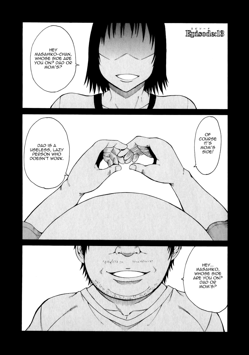 Saiteihen no Otoko Chapter 13 page 1 - Chapter 13: Truth