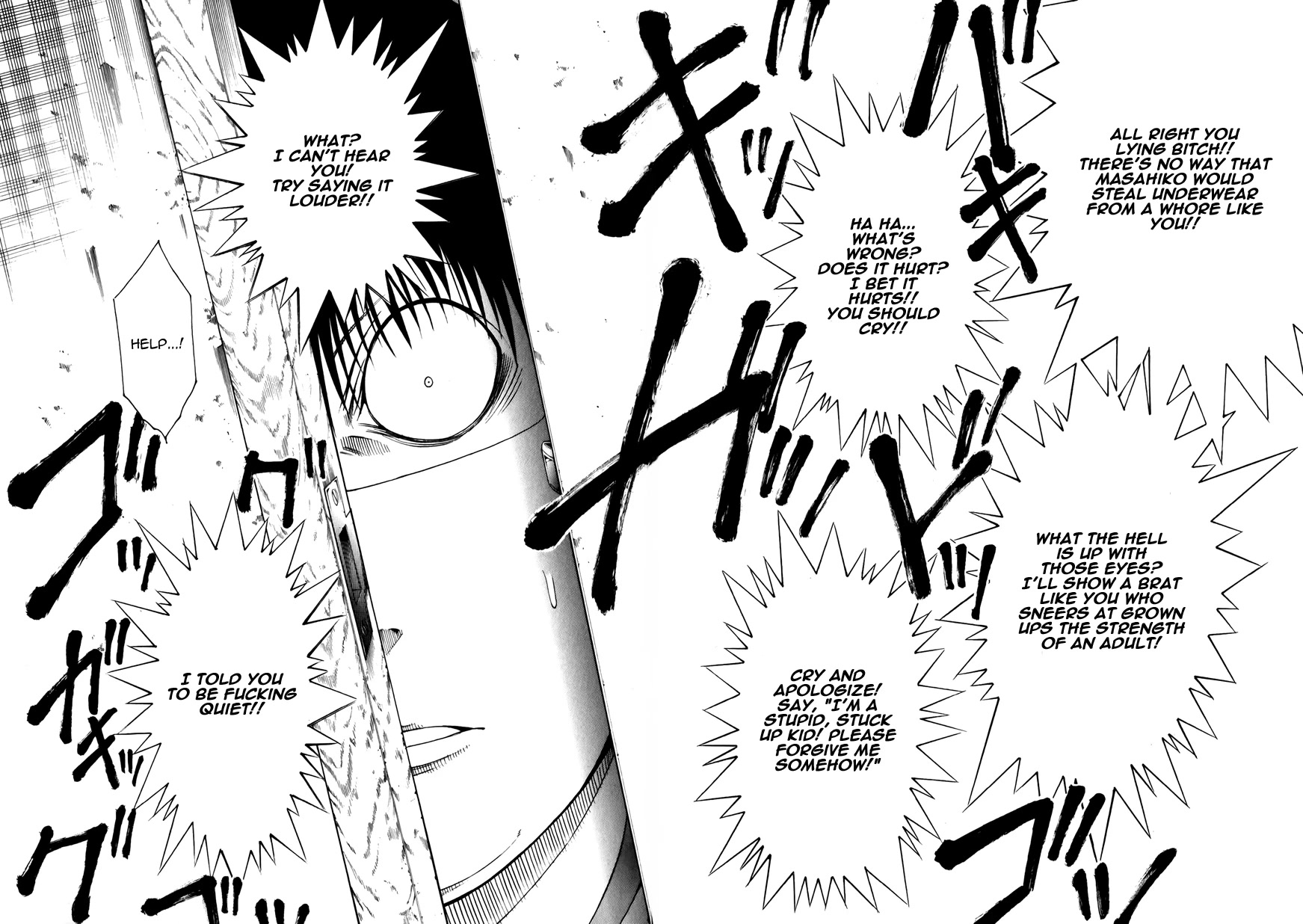Saiteihen no Otoko Chapter 13 page 14 - Chapter 13: Truth