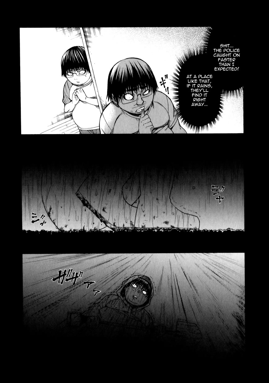 Saiteihen no Otoko Chapter 13 page 17 - Chapter 13: Truth