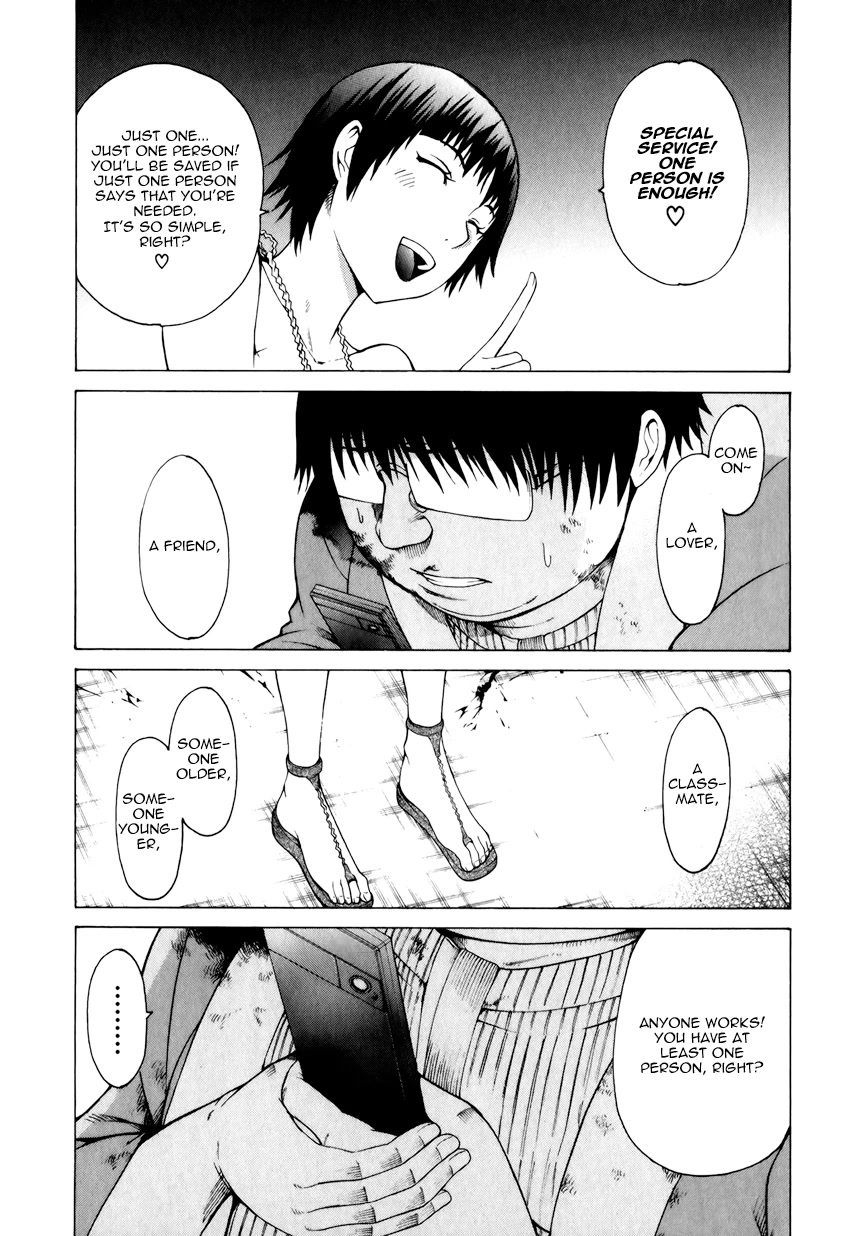 Saiteihen no Otoko Chapter 13 page 29 - Chapter 13: Truth