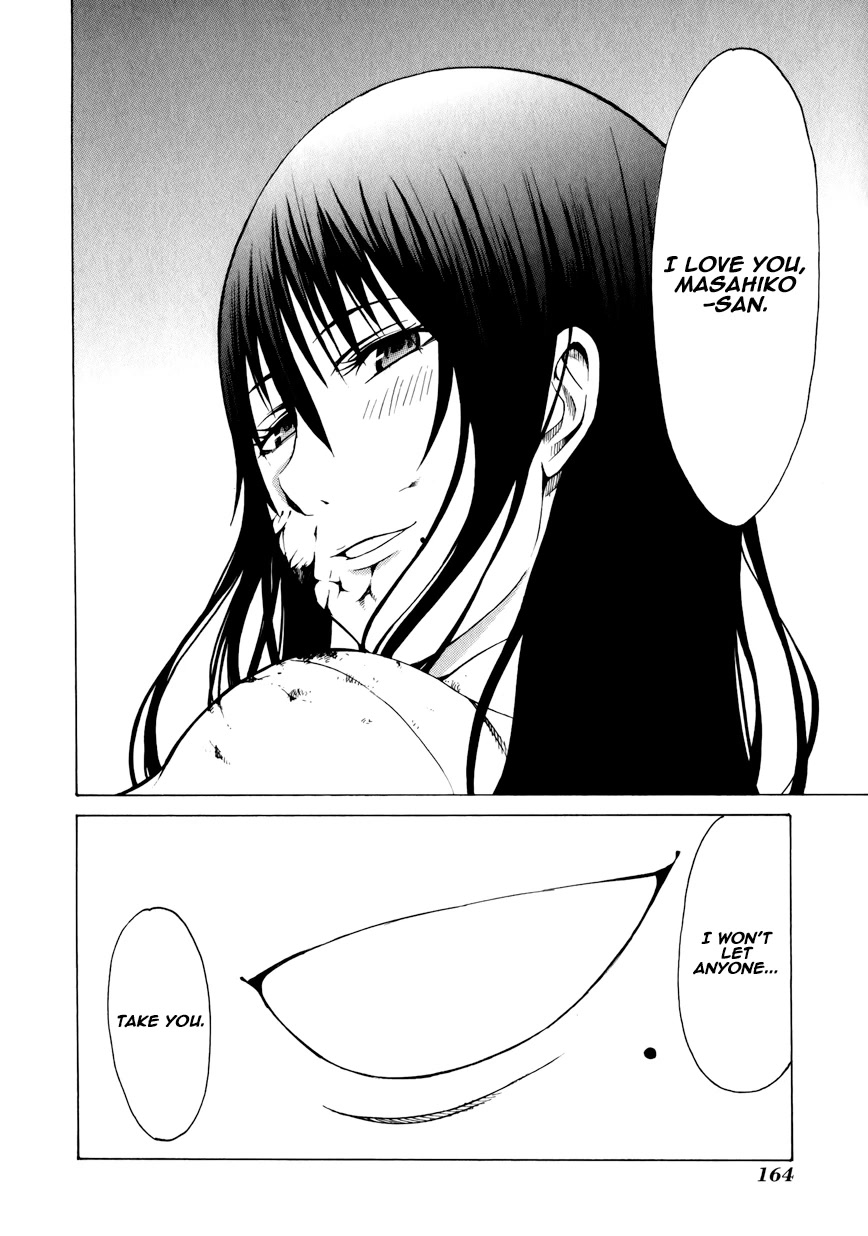 Saiteihen no Otoko Chapter 13 page 33 - Chapter 13: Truth