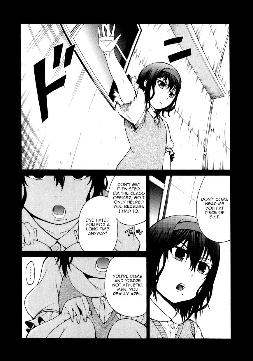 Saiteihen no Otoko Chapter 13 page 4 - Chapter 13: Truth