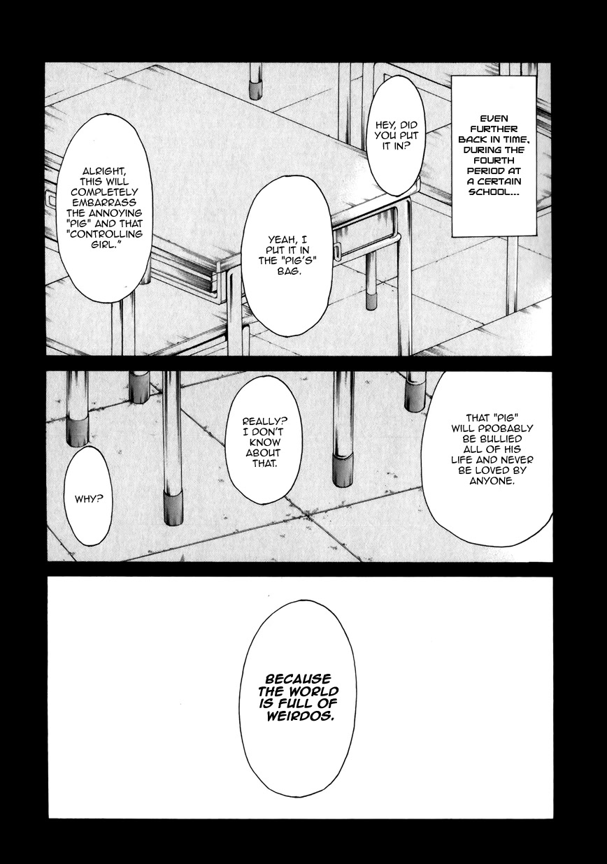 Saiteihen no Otoko Chapter 14.5 page 6 - Chapter 14.5