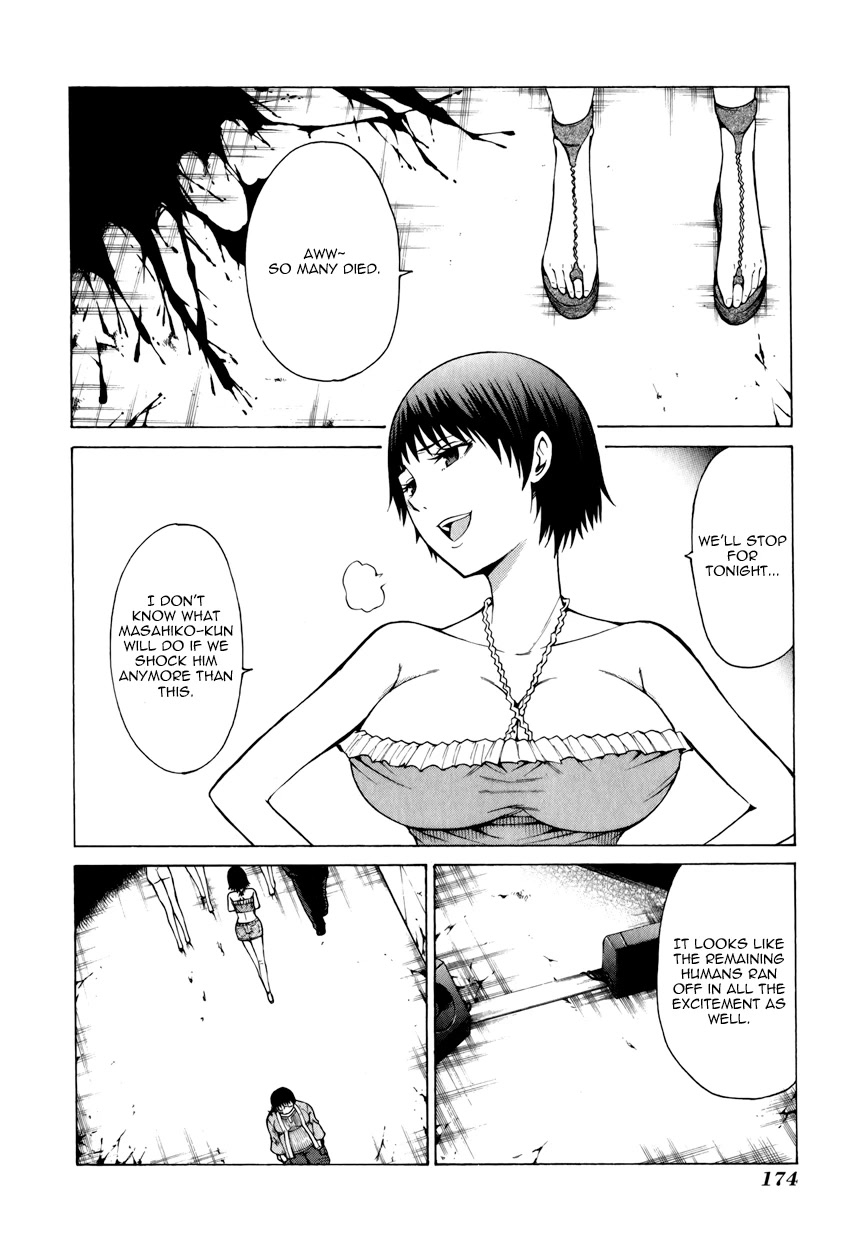 Saiteihen no Otoko Chapter 14 page 10 - Chapter 14: Scumbag Loser [END]