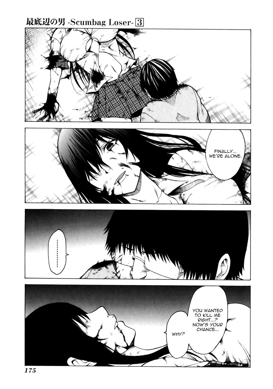 Saiteihen no Otoko Chapter 14 page 11 - Chapter 14: Scumbag Loser [END]