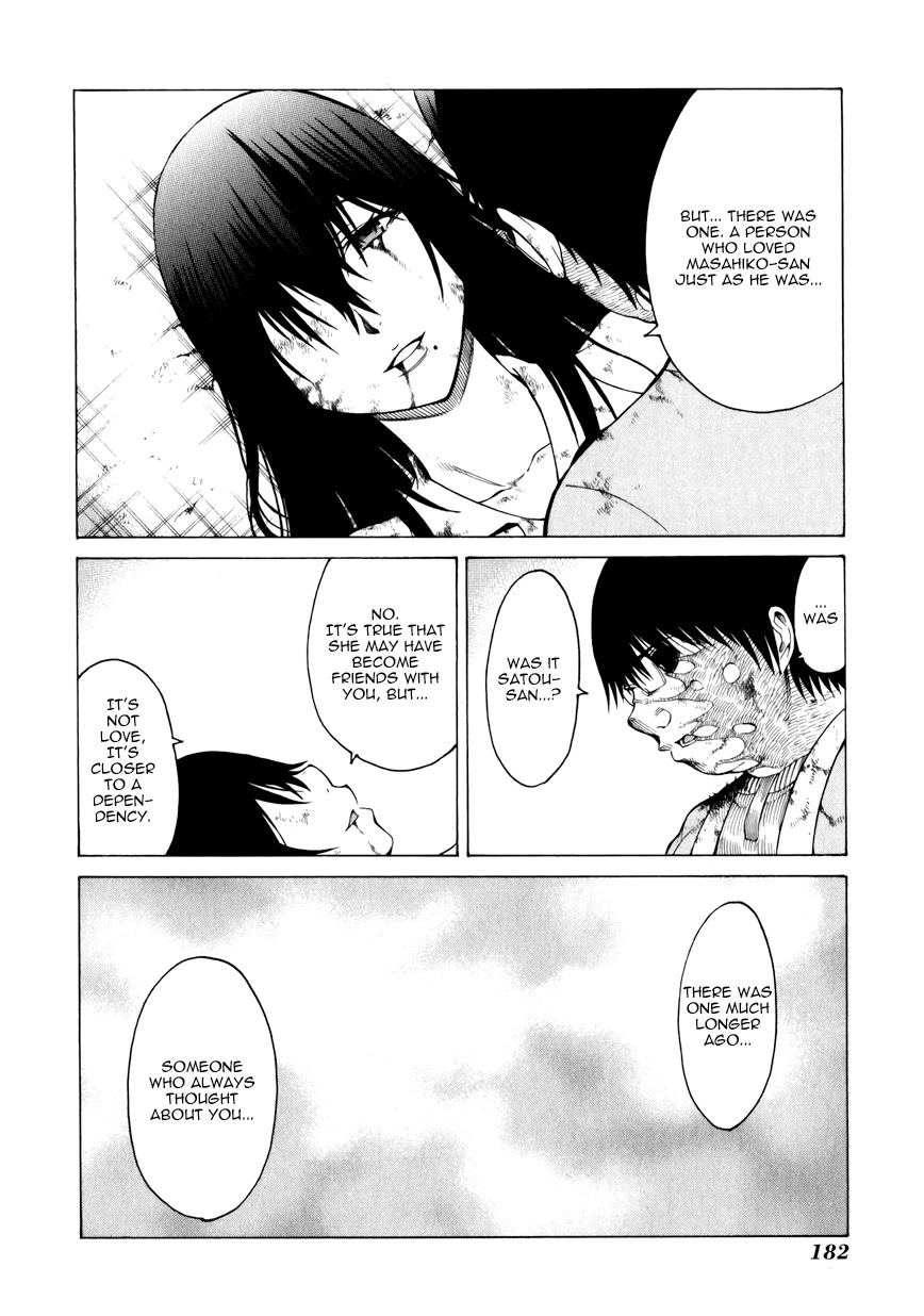 Saiteihen no Otoko Chapter 14 page 18 - Chapter 14: Scumbag Loser [END]