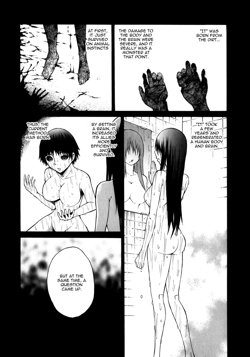 Saiteihen no Otoko Chapter 14 page 19 - Chapter 14: Scumbag Loser [END]