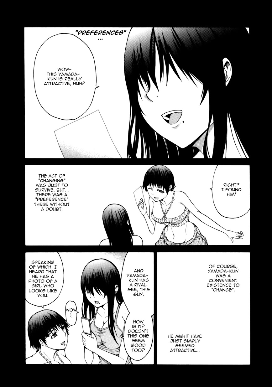 Saiteihen no Otoko Chapter 14 page 20 - Chapter 14: Scumbag Loser [END]