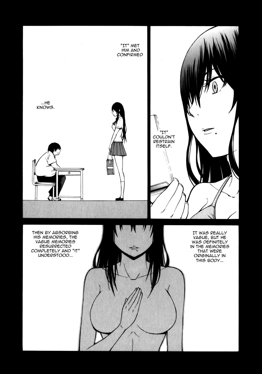 Saiteihen no Otoko Chapter 14 page 21 - Chapter 14: Scumbag Loser [END]