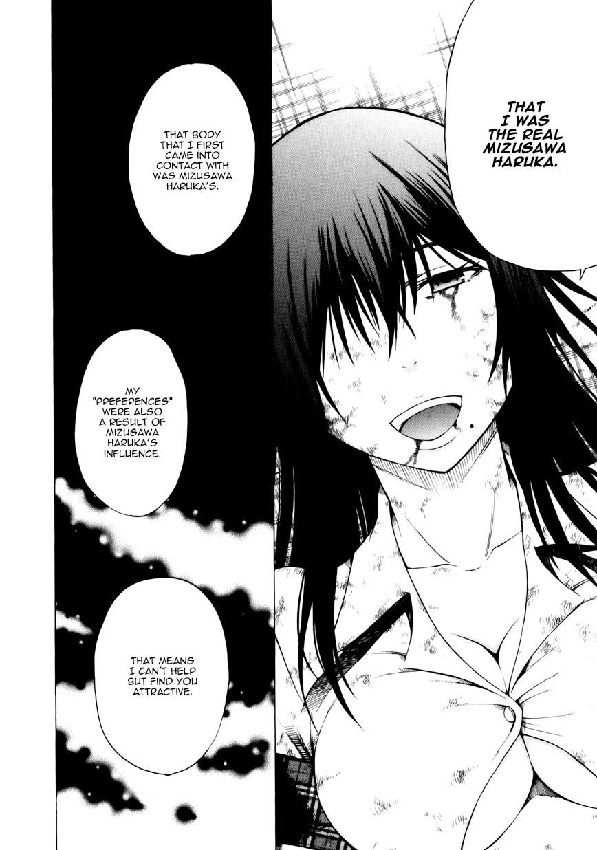 Saiteihen no Otoko Chapter 14 page 22 - Chapter 14: Scumbag Loser [END]