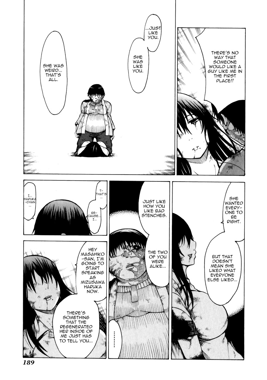 Saiteihen no Otoko Chapter 14 page 25 - Chapter 14: Scumbag Loser [END]