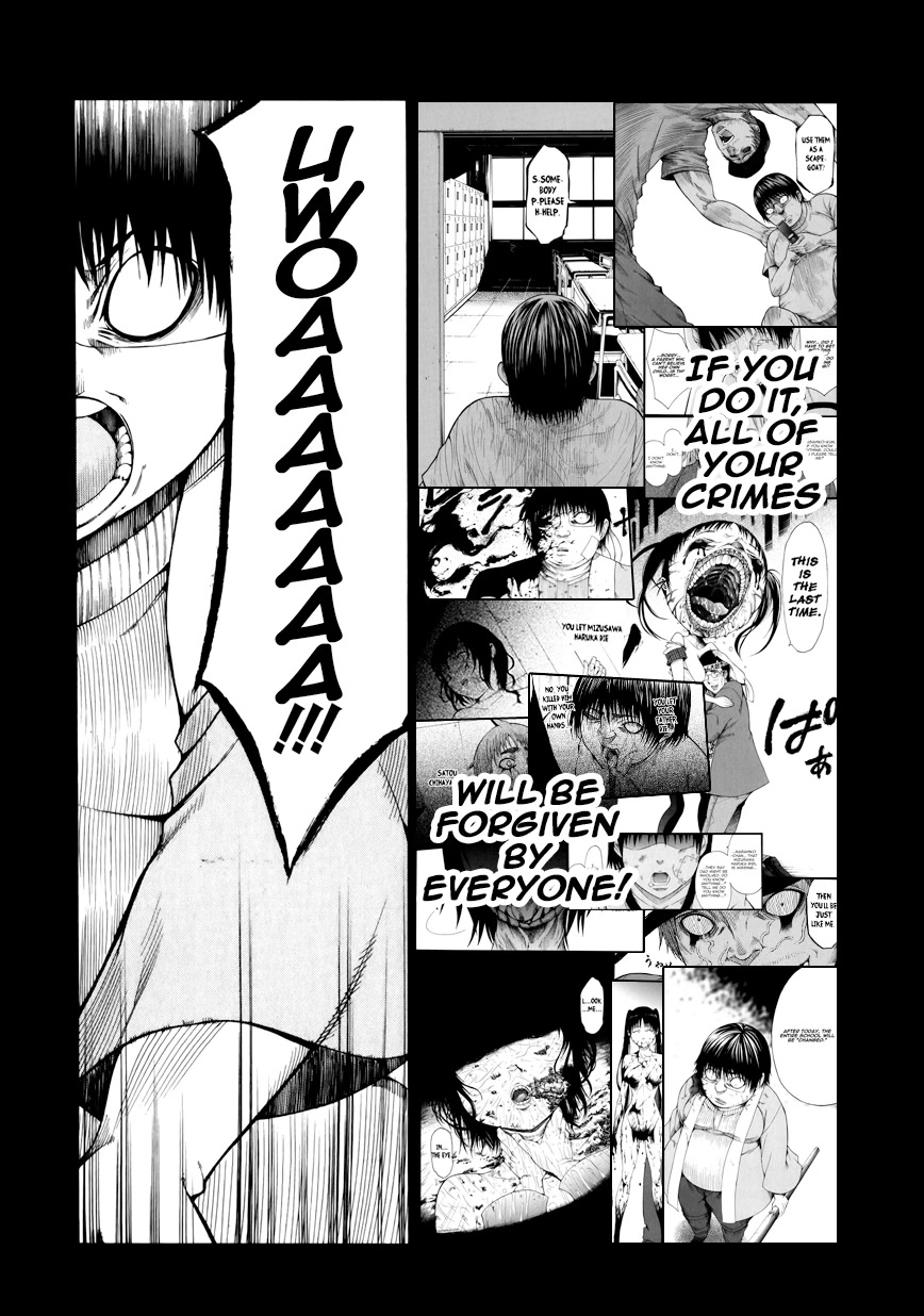 Saiteihen no Otoko Chapter 14 page 35 - Chapter 14: Scumbag Loser [END]