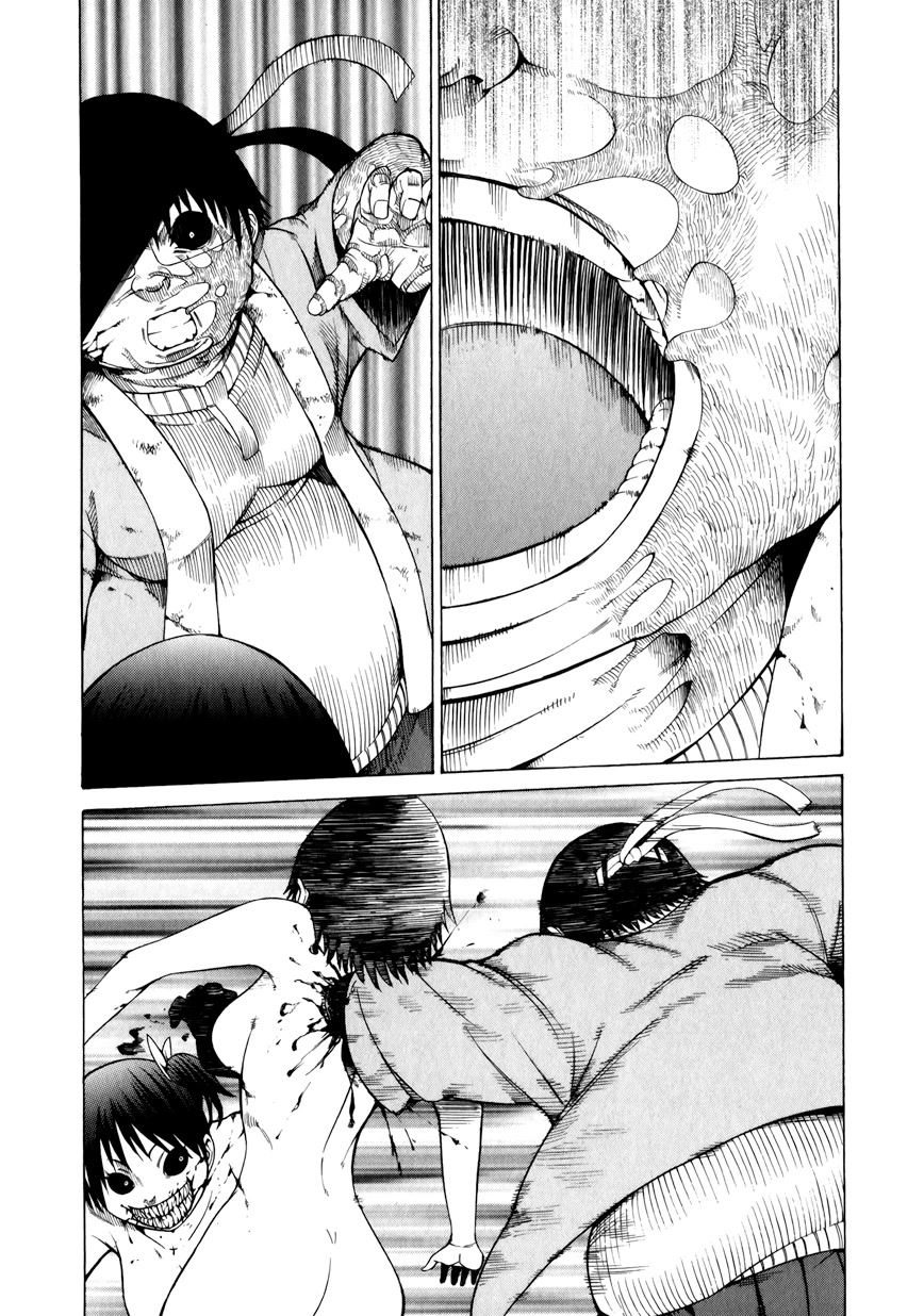 Saiteihen no Otoko Chapter 14 page 4 - Chapter 14: Scumbag Loser [END]