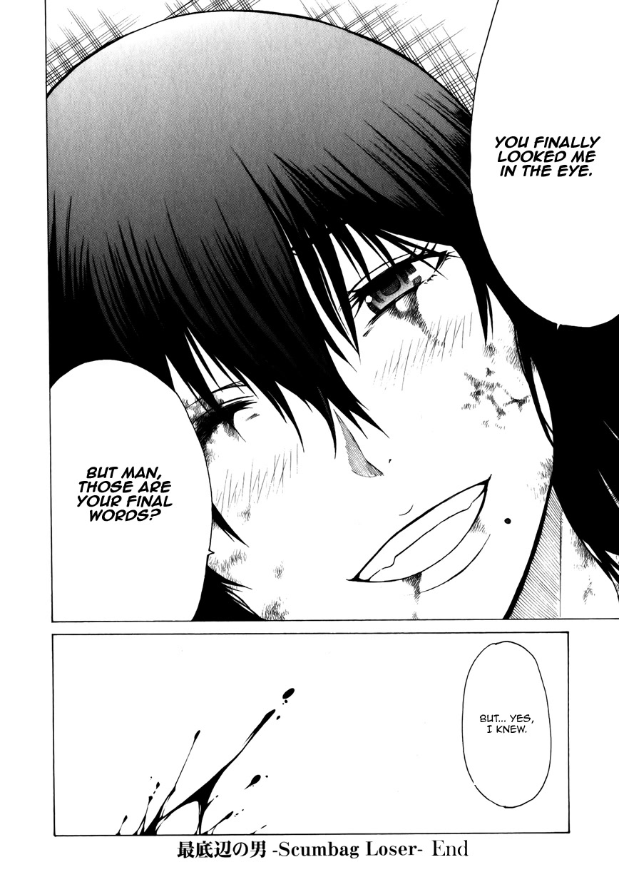 Saiteihen no Otoko Chapter 14 page 43 - Chapter 14: Scumbag Loser [END]