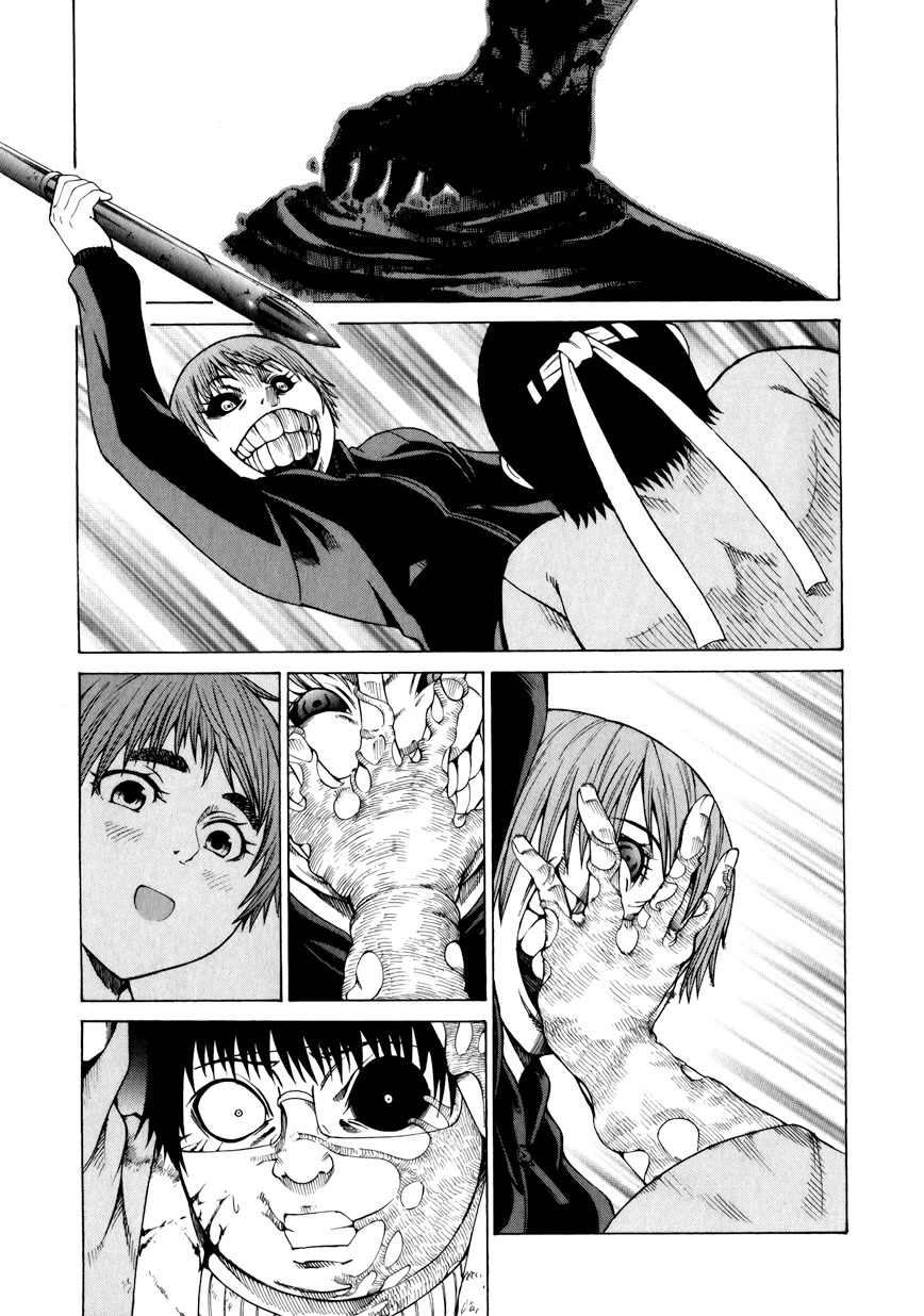 Saiteihen no Otoko Chapter 14 page 5 - Chapter 14: Scumbag Loser [END]