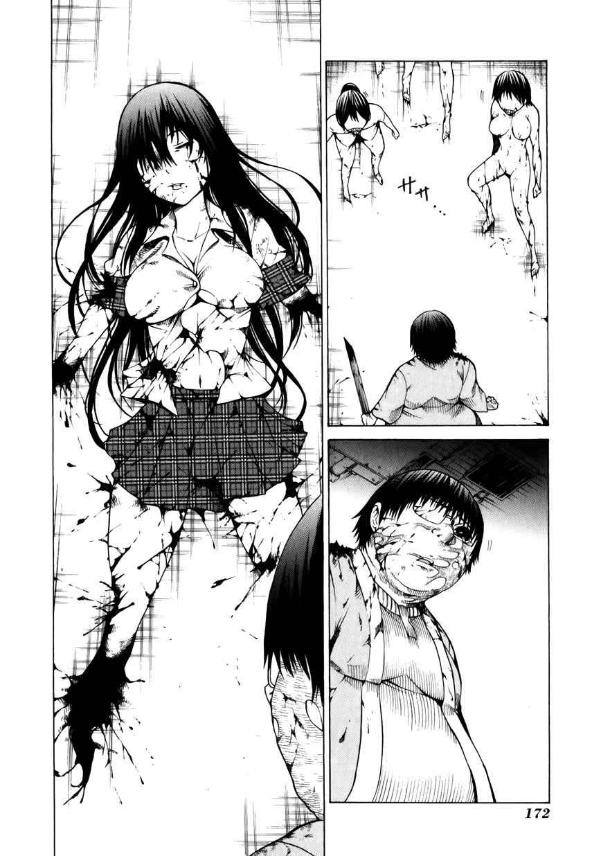 Saiteihen no Otoko Chapter 14 page 8 - Chapter 14: Scumbag Loser [END]