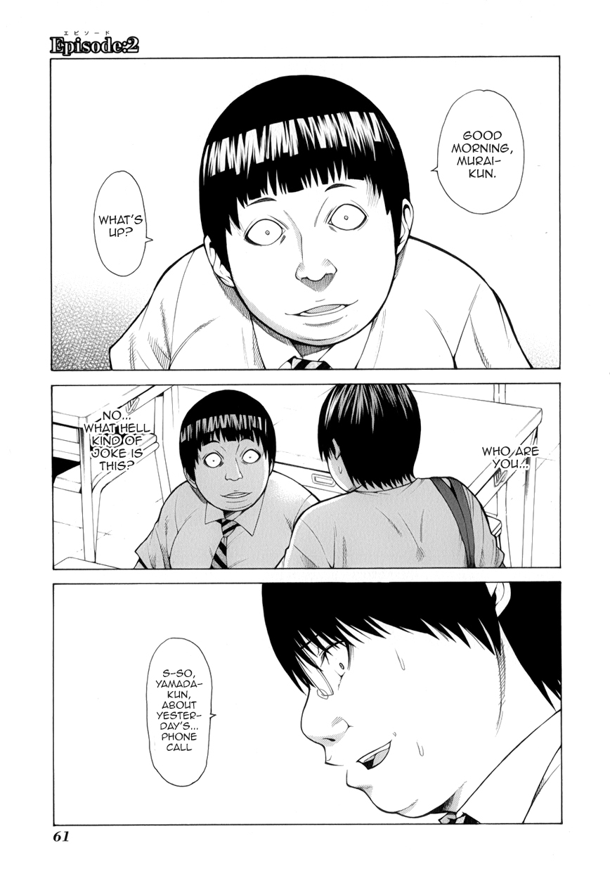 Saiteihen no Otoko Chapter 2.2 page 1 - Chapter 2 v2 : Episode:2 - The Scent of Death