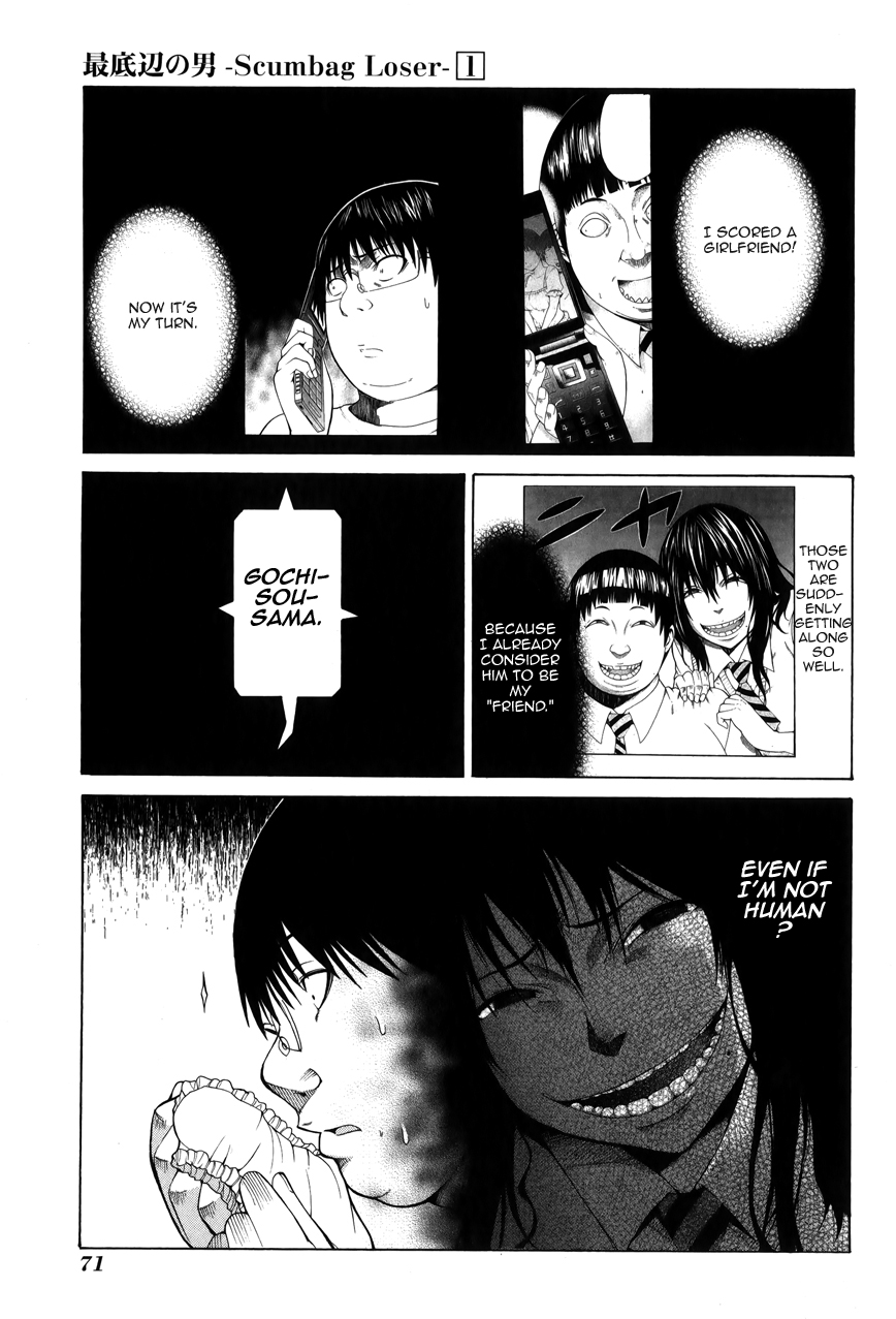 Saiteihen no Otoko Chapter 2.2 page 11 - Chapter 2 v2 : Episode:2 - The Scent of Death