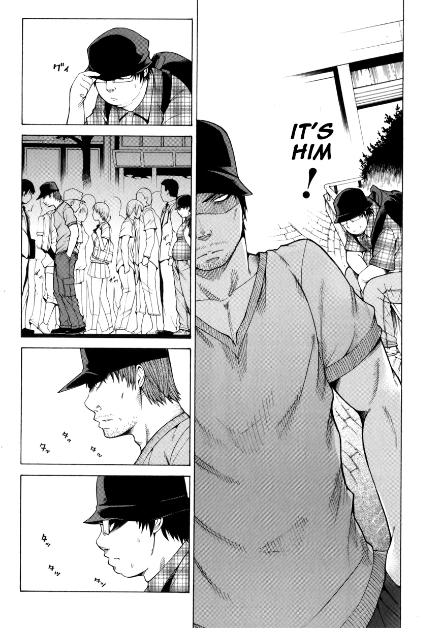Saiteihen no Otoko Chapter 2.2 page 16 - Chapter 2 v2 : Episode:2 - The Scent of Death