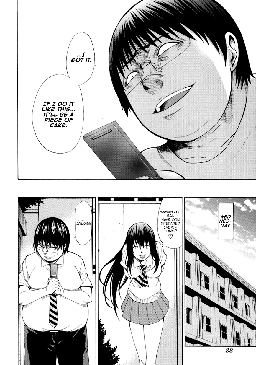 Saiteihen no Otoko Chapter 2.2 page 28 - Chapter 2 v2 : Episode:2 - The Scent of Death