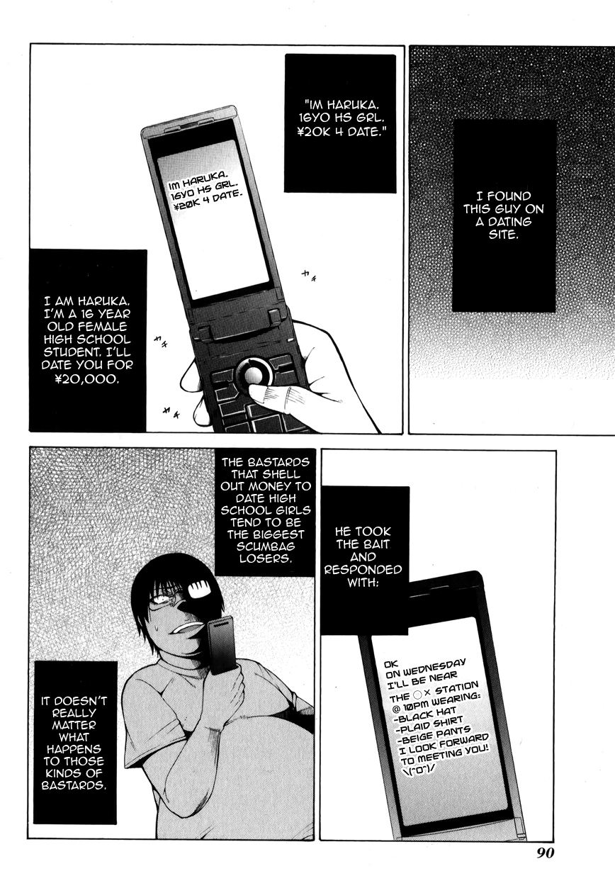Saiteihen no Otoko Chapter 2.2 page 30 - Chapter 2 v2 : Episode:2 - The Scent of Death