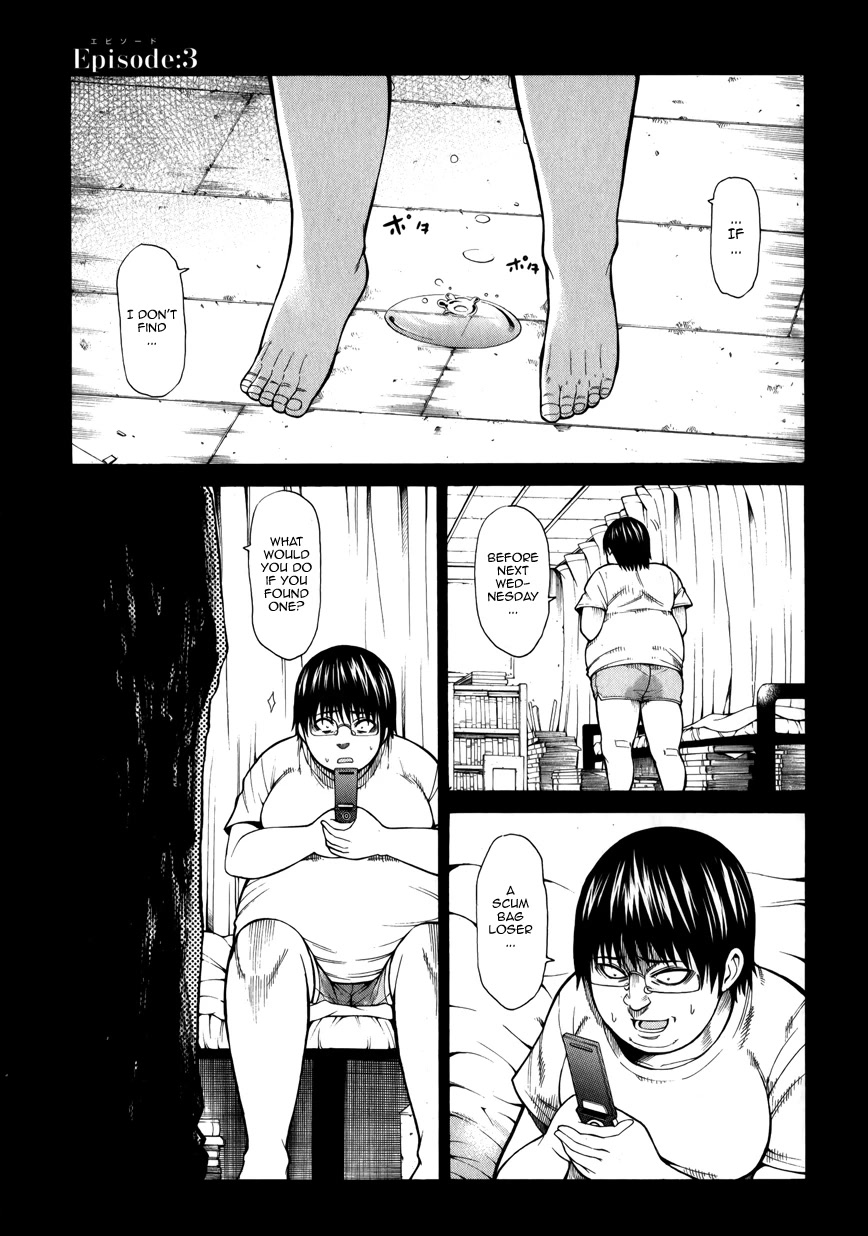 Saiteihen no Otoko Chapter 3 page 1 - Chapter 3: The Scent of Flesh and Blood