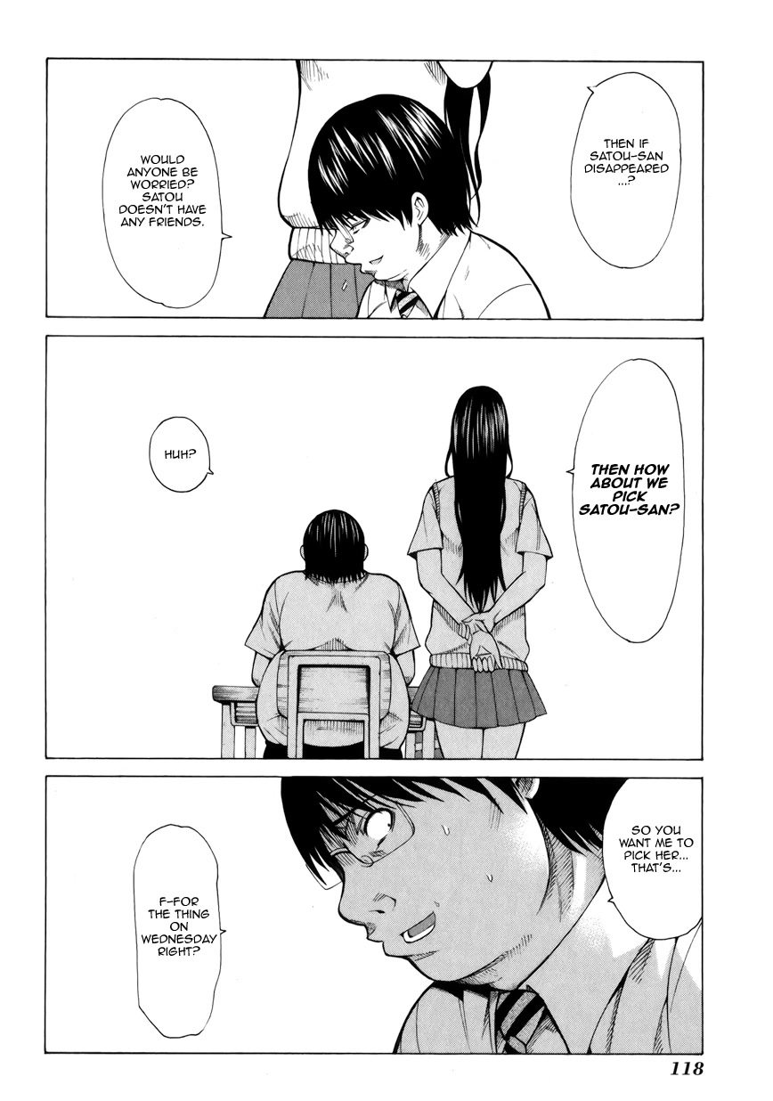 Saiteihen no Otoko Chapter 3 page 10 - Chapter 3: The Scent of Flesh and Blood