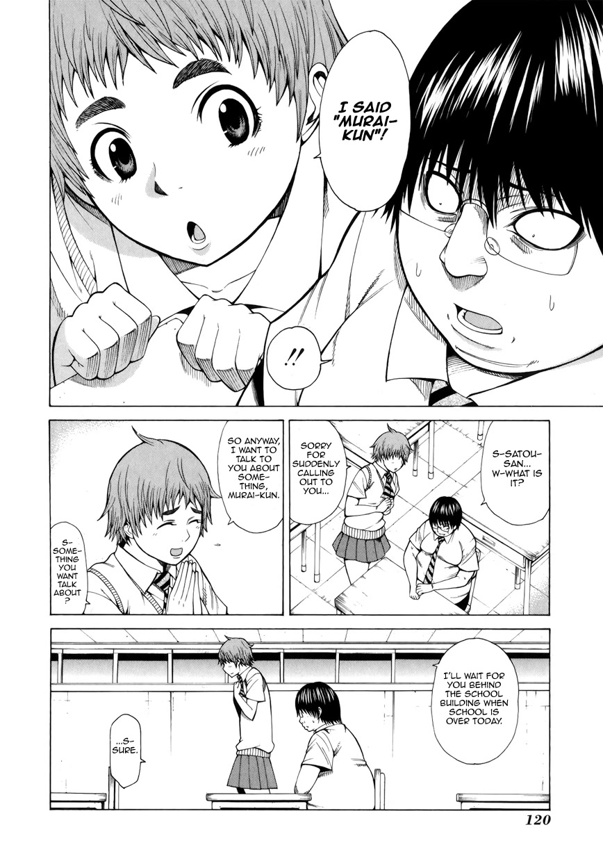 Saiteihen no Otoko Chapter 3 page 12 - Chapter 3: The Scent of Flesh and Blood