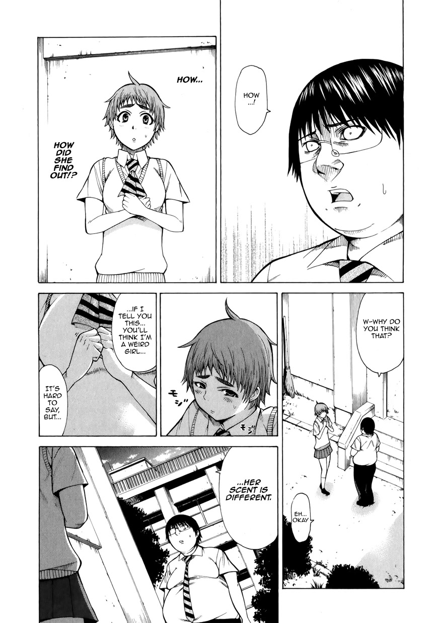 Saiteihen no Otoko Chapter 3 page 15 - Chapter 3: The Scent of Flesh and Blood