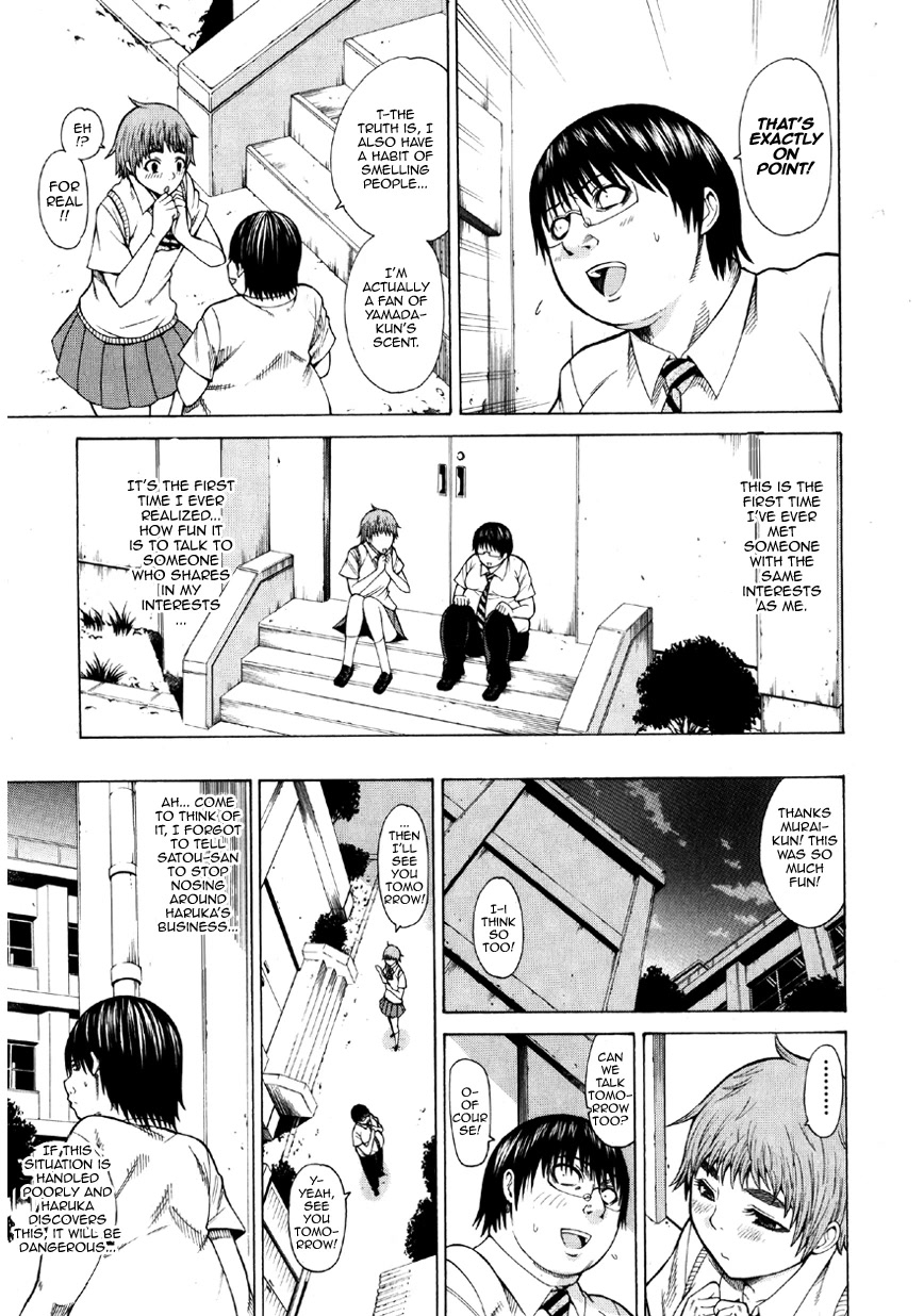 Saiteihen no Otoko Chapter 3 page 19 - Chapter 3: The Scent of Flesh and Blood