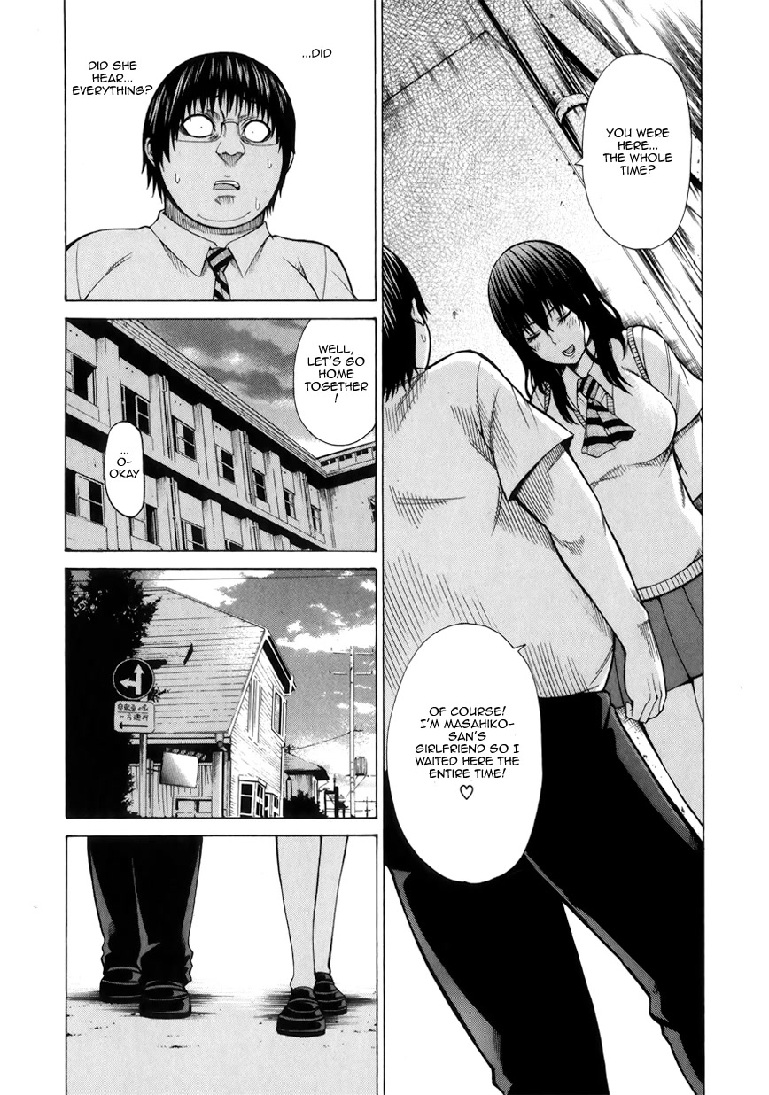 Saiteihen no Otoko Chapter 3 page 21 - Chapter 3: The Scent of Flesh and Blood