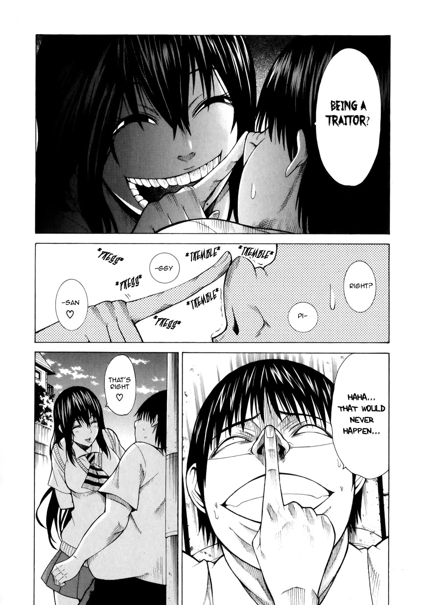 Saiteihen no Otoko Chapter 3 page 24 - Chapter 3: The Scent of Flesh and Blood