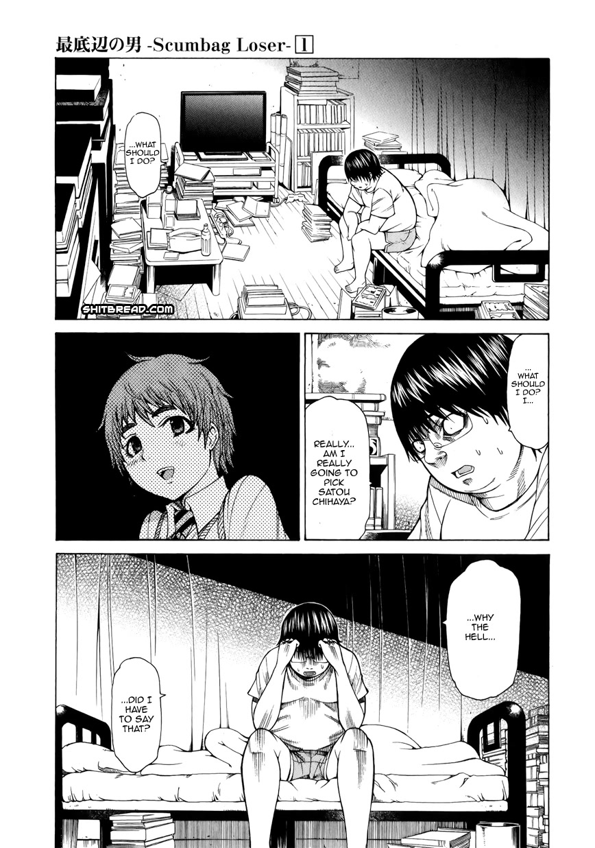 Saiteihen no Otoko Chapter 3 page 25 - Chapter 3: The Scent of Flesh and Blood