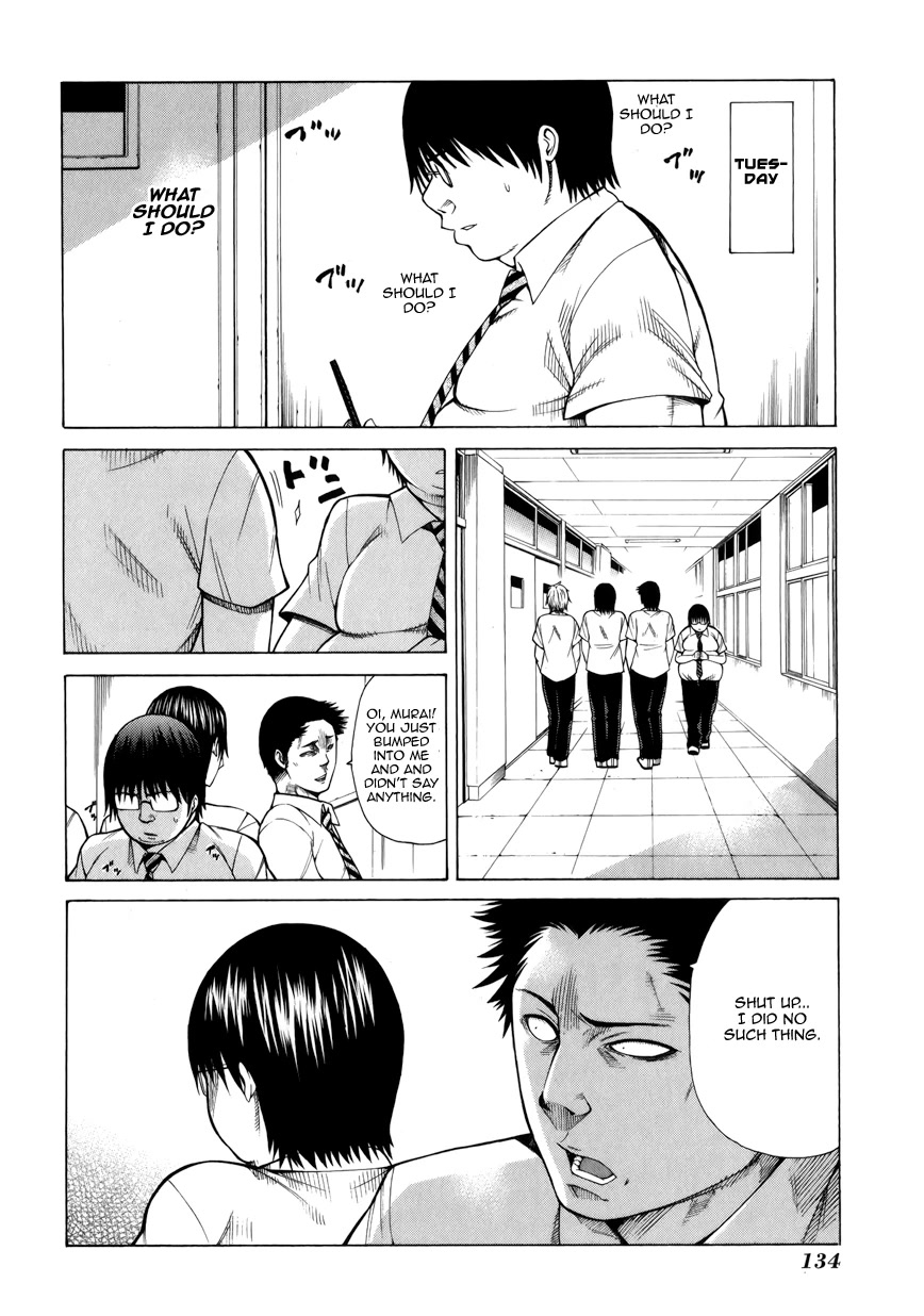 Saiteihen no Otoko Chapter 3 page 26 - Chapter 3: The Scent of Flesh and Blood