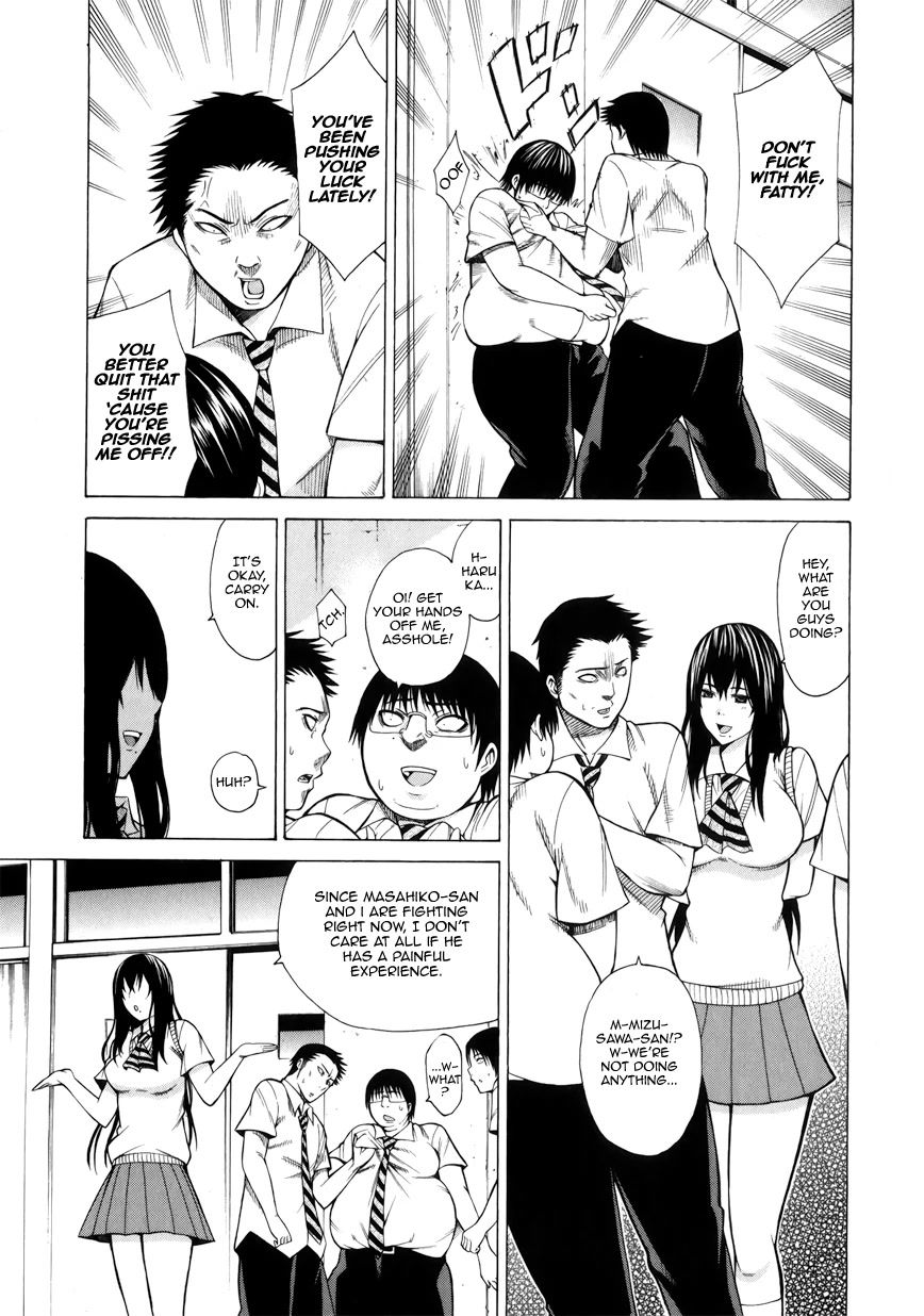 Saiteihen no Otoko Chapter 3 page 27 - Chapter 3: The Scent of Flesh and Blood