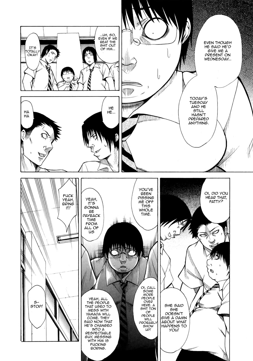 Saiteihen no Otoko Chapter 3 page 28 - Chapter 3: The Scent of Flesh and Blood