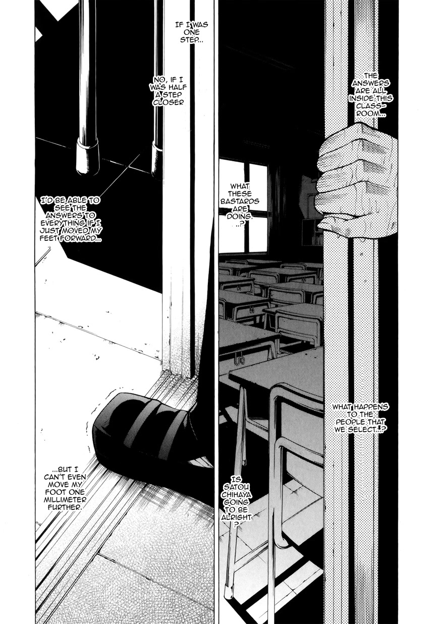 Saiteihen no Otoko Chapter 3 page 38 - Chapter 3: The Scent of Flesh and Blood