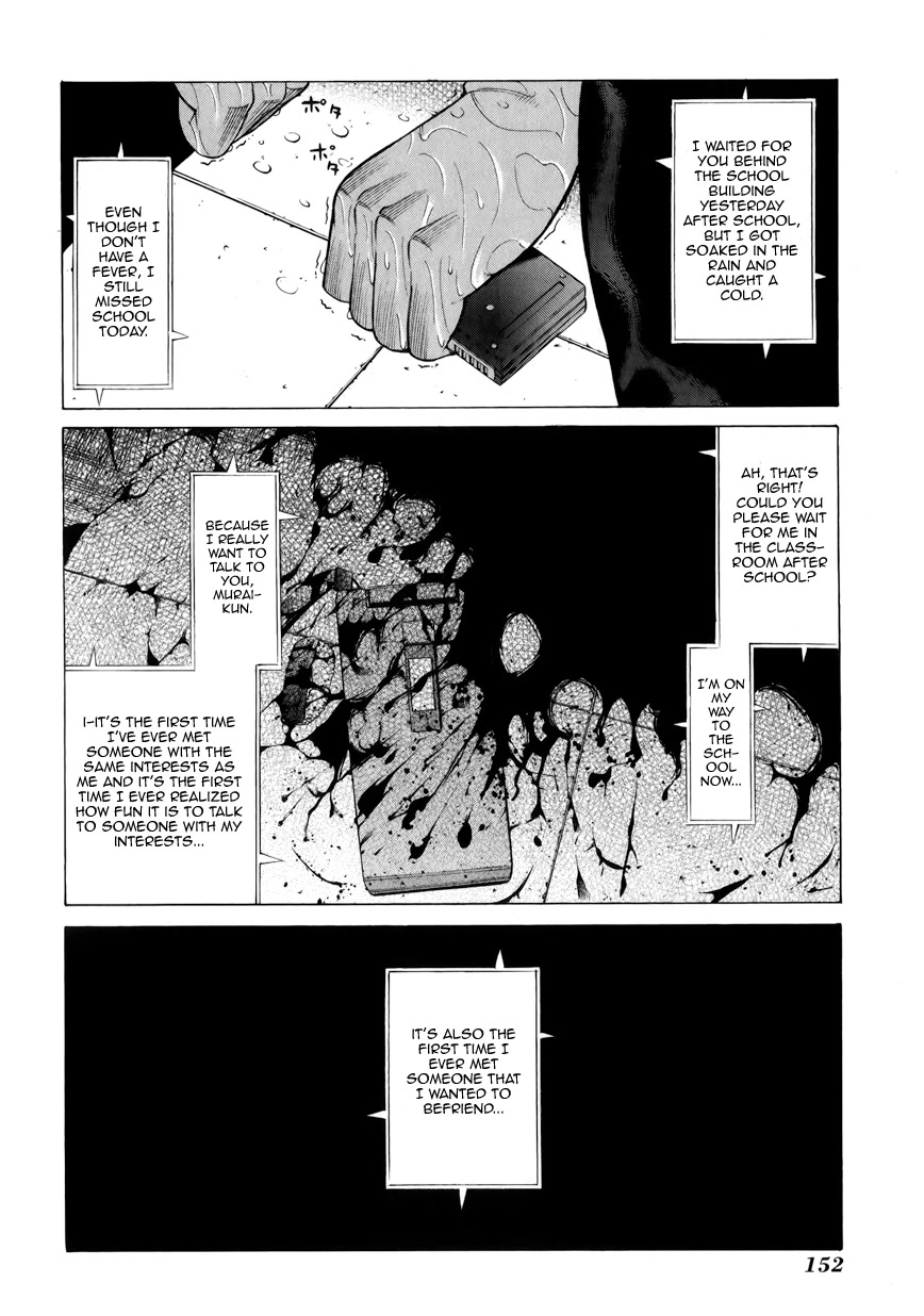 Saiteihen no Otoko Chapter 3 page 42 - Chapter 3: The Scent of Flesh and Blood