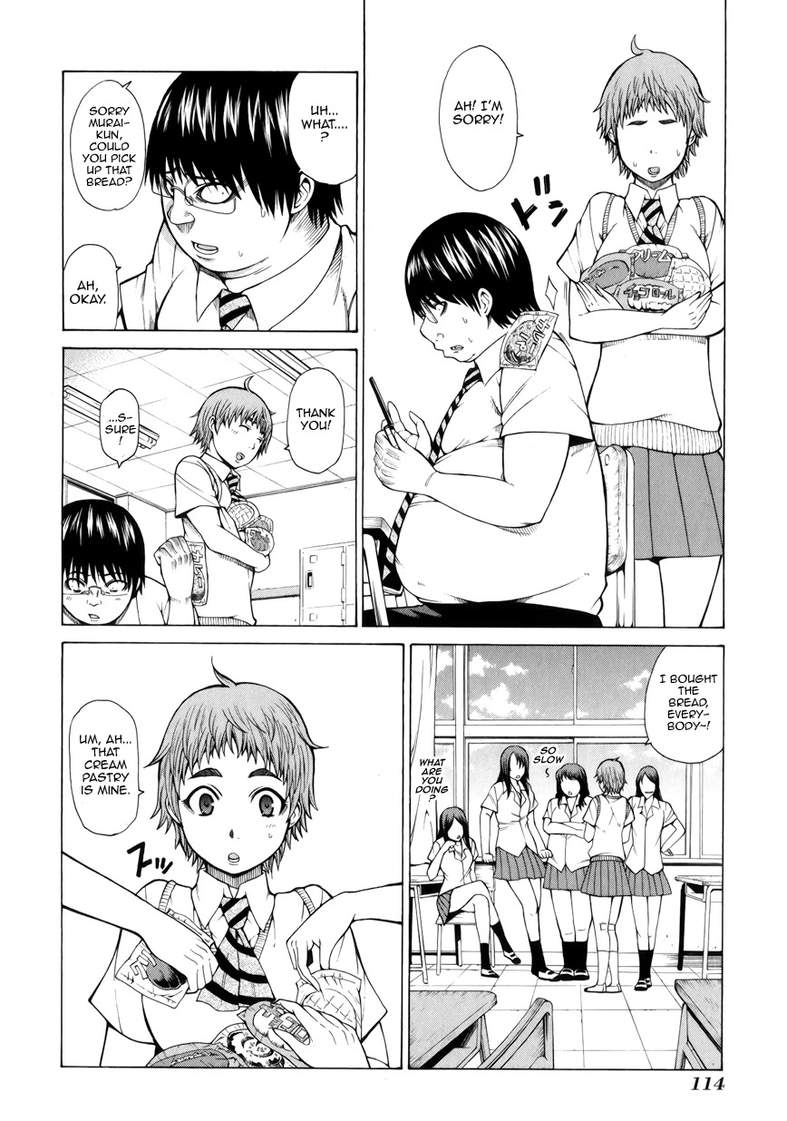 Saiteihen no Otoko Chapter 3 page 6 - Chapter 3: The Scent of Flesh and Blood