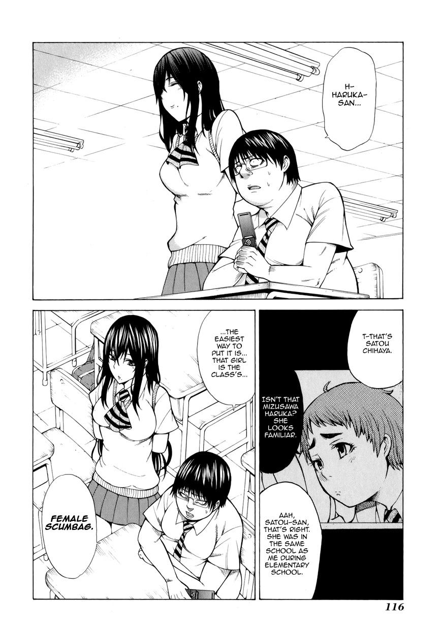 Saiteihen no Otoko Chapter 3 page 8 - Chapter 3: The Scent of Flesh and Blood