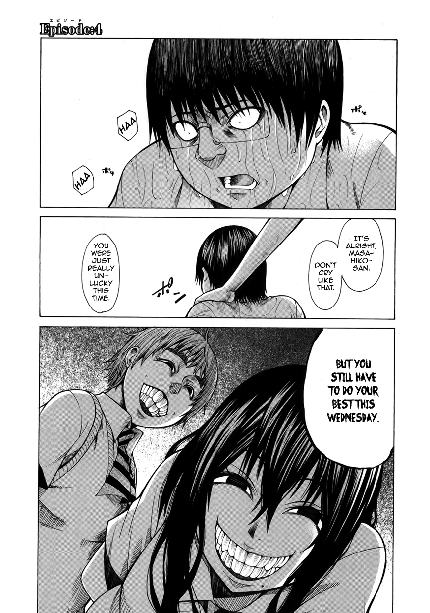 Saiteihen no Otoko Chapter 4.2 page 1 - Chapter 4 v2 : Episode:4 - The Scent of a Scumbag